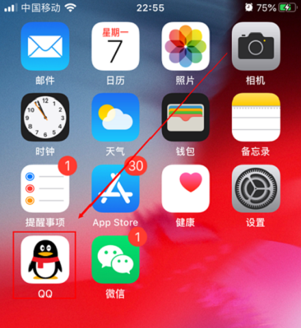 口袋妖怪究极绿宝石5.3二周目攻略 二周目图文通关流程一览