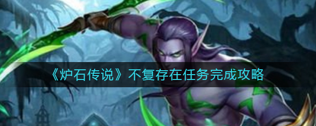 QQ分组添加好友方法