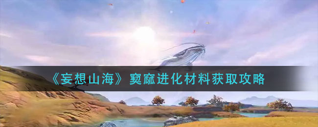 txvlog糖心视频app轻量版