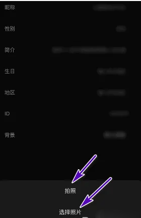 2022《哔咔哔咔漫画》最新版官网入口