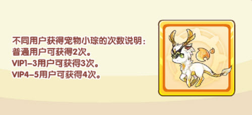 科乐美新作《CRIMESIGHT》正式公布 4月15日发售