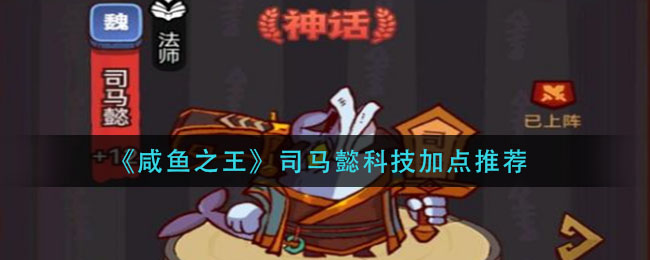 《zenly》添加好友方法