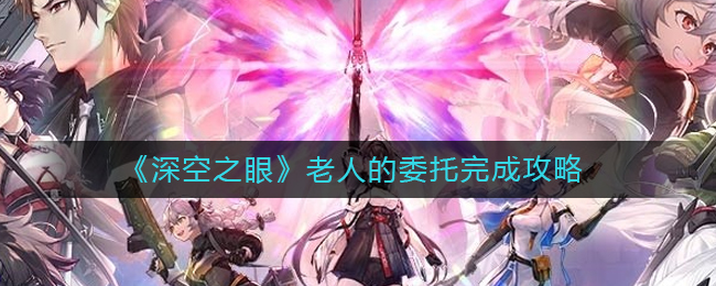 爱租机