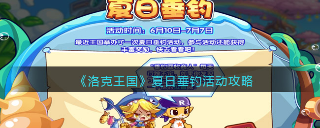 凡达事件最新进展(凡达直播间为什么封了)