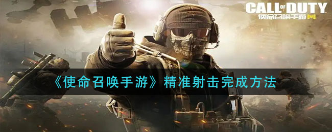 蛐蛐也疯狂必出神品的位置分享