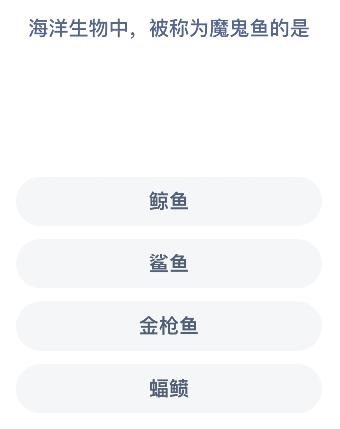 2022《哔咔哔咔漫画》最新版官网入口