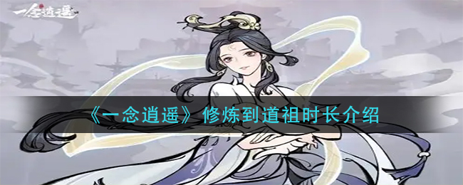 京东plus会员试用取消方法
