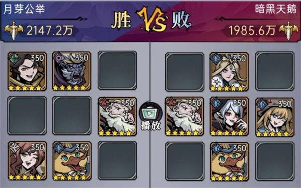 腾讯会议开悬浮窗会被发现吗