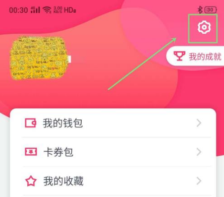 航母降落HD手机版