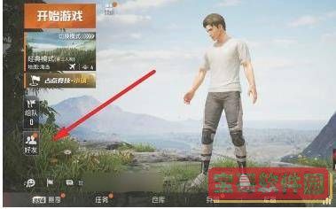 洛克王国公测喵呜技能表图鉴