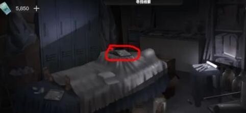 黑色沙漠手游更换职业方法介绍