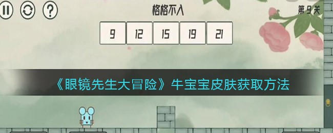 专家不建议多用空气炸锅 一周使用1-2次即可