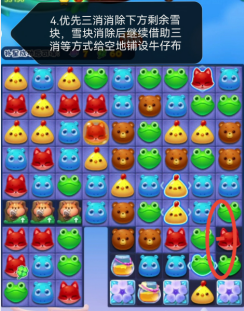 嗶咔漫晝漫画app