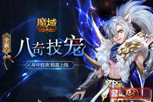 王者荣耀庄周打野怎么玩？庄周打野教学2022