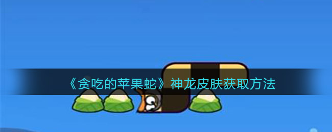 爱租机