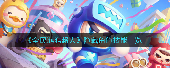 欲漫涩破解版app