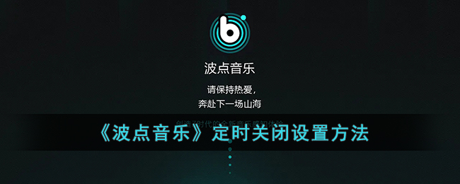 洛克王国趣味迷藏藏身之地