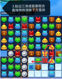 深空之眼资源怎么获得 深空之眼平民资源规划