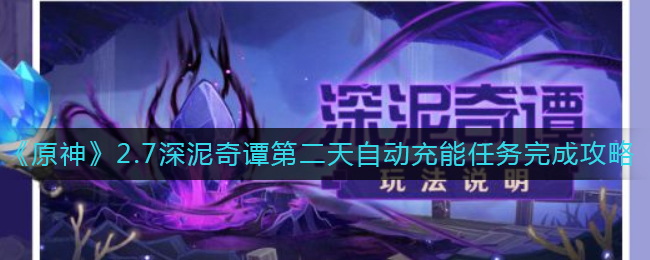2022《哔咔哔咔漫画》最新版官网入口
