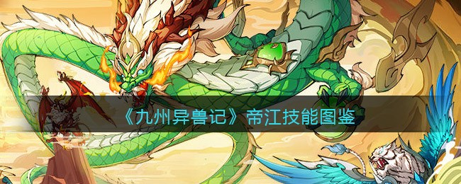 TocaWorld免费版