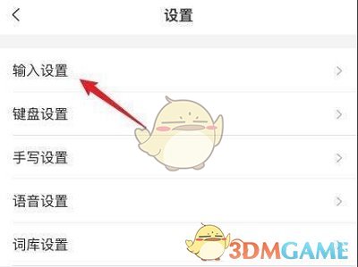 入梅出梅时间2022 2022年入梅时间介绍