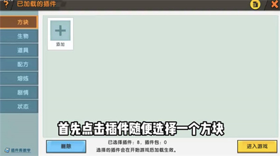 笔记本cpu温度多少正常 笔记本cpu温度多少正常
