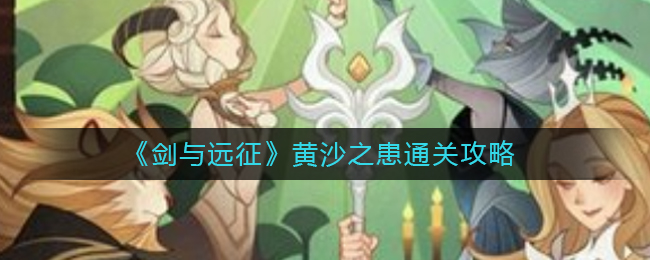 淘宝怎么看退货寄件详情