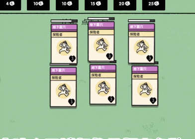 妖精直播app新版下载ios
