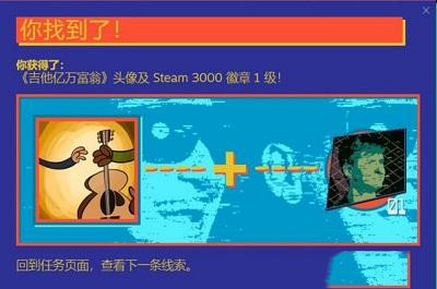 兔歪歪韩漫最新版