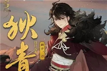 色多多app入口下载