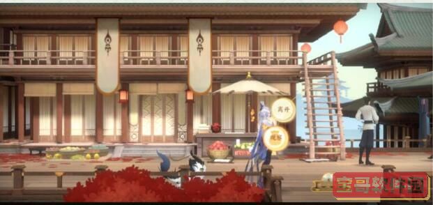 星露谷物语无限金币