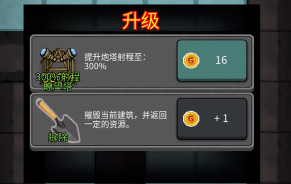 榴莲直播232.ta
