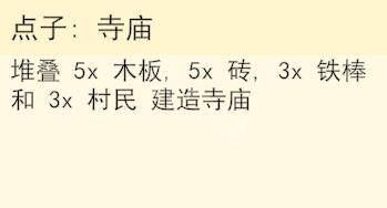 七彩云南和田玉观音怎么识别