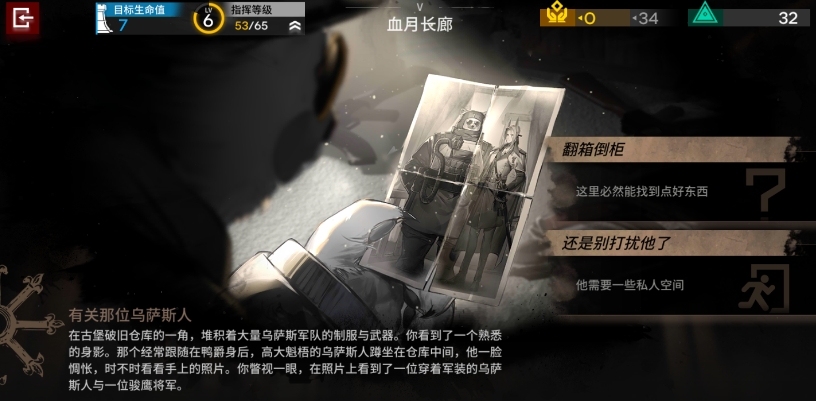 爱租机