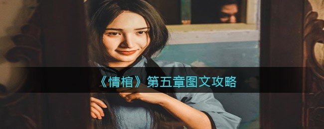 电影不虚此行阵容有哪些人