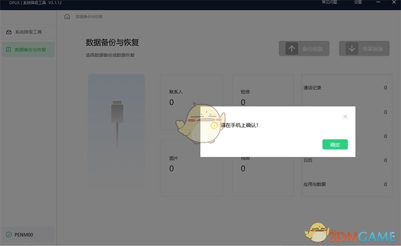 光遇6.16复刻先祖位置及兑换图一览2022