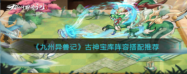 黄秋生事件是怎么回事(黄秋生事件经过)