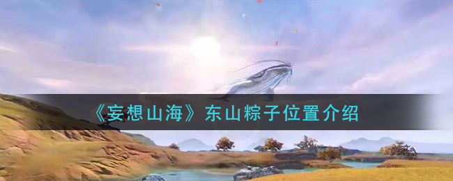 花姿848.tv