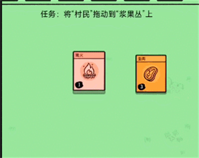 我的世界手游水桶怎么制作 我的世界手游水桶制作方法