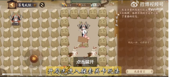 2022《哔咔哔咔漫画》最新版官网入口