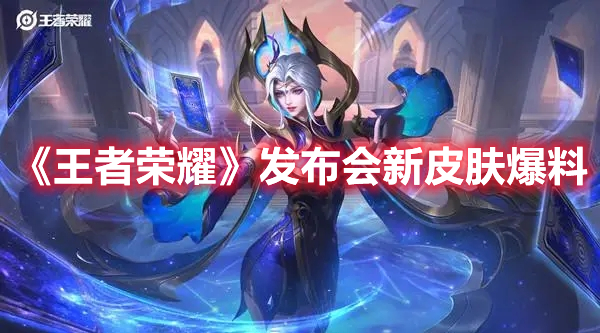 云上城之歌坐骑天赋搭配推荐