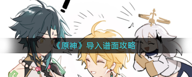 里番ACG全彩绅士本子库汉化版