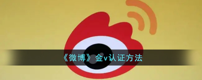 淘宝先用后付申请退货退款填多少钱