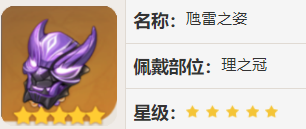 当家商家