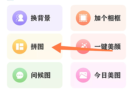 iphone13电影效果怎么用