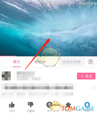 专题合集