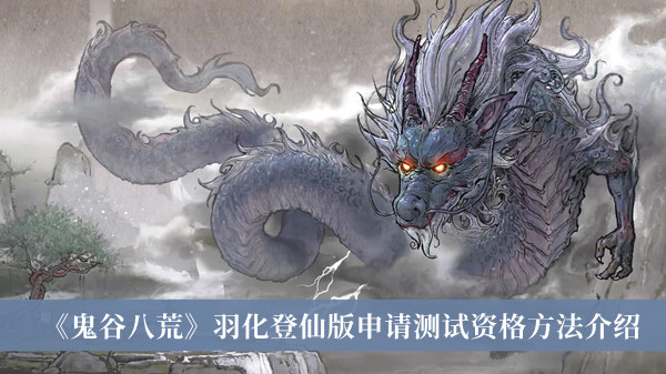 《香肠派对》近战之王玩法攻略