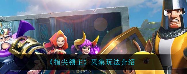 链工宝2022答题入口