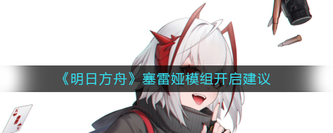 育碧公布刺客信条:英灵殿第二年内容免费提供