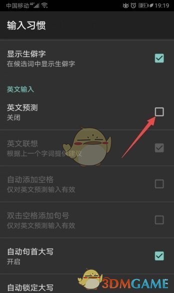 宝可梦传说阿尔宙斯索罗亚进化条件